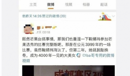 娱乐圈吃瓜最新网址,一网打尽明星幕后故事