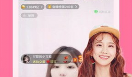 91video直播,揭秘热门直播平台的魅力与亮点